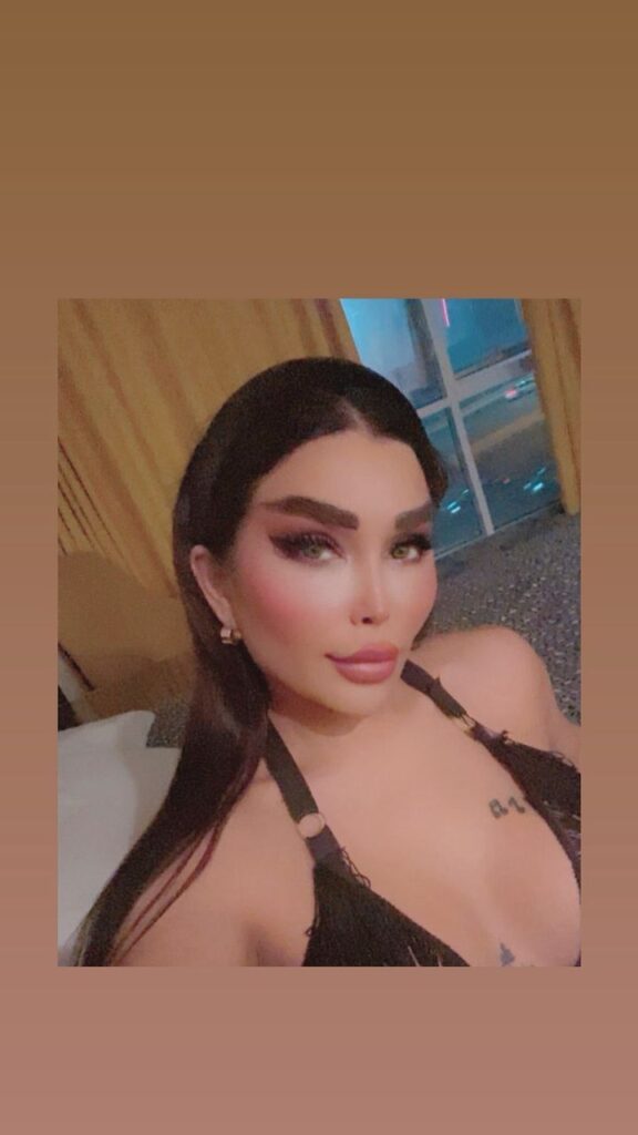 Nahal