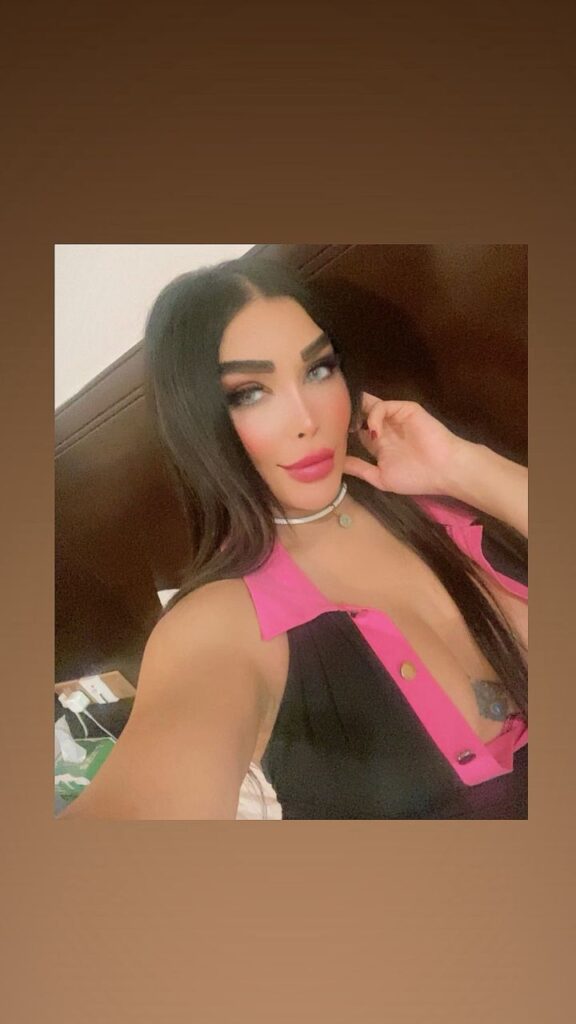 Nahal